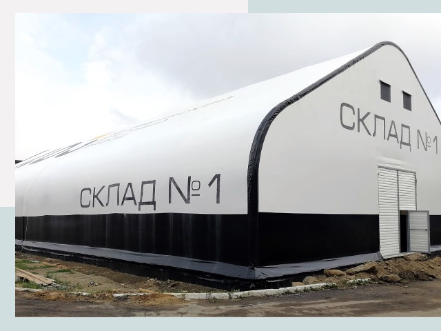 Брендирование ангаров в Стерлитамак от 618 руб. — выделяйтесь!